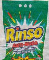 rinso.jpg